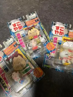 2025年最新】よいこっち・宮本の人気アイテム - メルカリ