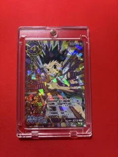 【貴重】 ミラバト　ゴン　ハンターハンター　ミラクルバトルカードダス