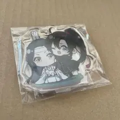 最安値 魔道祖師 ドラマCD 第一期前編 後編 アニメイト特典 アクリル