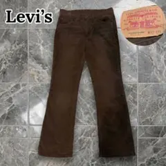 Levi's 517 コーデュロイパンツ ブラウン W32 L33 ブーツカット