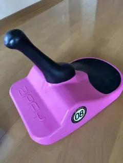 2025年最新】Zipfyの人気アイテム - メルカリ