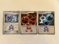 ポケモン カードCP1 025/34 & 033/34 & 34/34のサムネイル