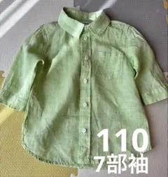 GLOBAL WORK 長袖シャツ L ライトグリーン