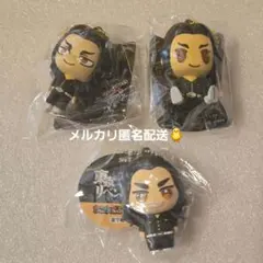 東京リベンジャーズ 場地圭介　ラバーマスコット