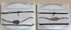 静電気軽減 EASESTATIC HAIR BRACELET 2個セット