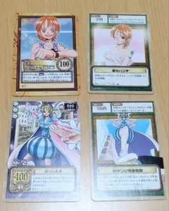 ワンピース(ONEPIECE)、カードゲーム(旧)、4枚セット、ナミ