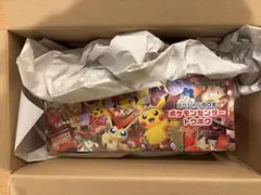 ポケモンセンター トウホク スペシャルBOX