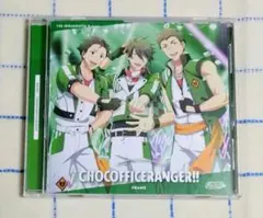 【匿名配送】SideM ファンコン CHOCOFFICERANGER　FRAME