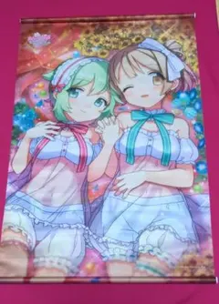 2026年最新】あんさんぶるガールズの人気アイテム - メルカリ