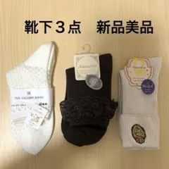 Item thumbnail for item c8d95d0f-6d6f-4bcc-968e-b2c74ac28c02