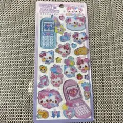 【正規品】平成はっぴーフォン