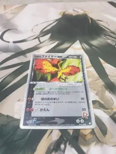 ぽんすけ様 リクエスト 2点 まとめ商品