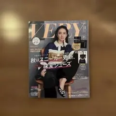 VERY 2026 10月号　別冊付録NAVY