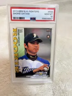 2013 BBM 大谷翔平 ルーキー F02B パラレル PSA9 鑑定済み - メルカリ