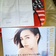 資生堂 ベースメイクサンプル お試し