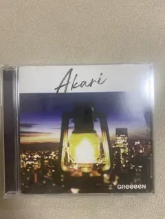 Item thumbnail for item 7e5b8748-c450-46f4-aabd-70825c65dfc0