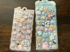 Item thumbnail for item bc4c6d9a-886b-41c2-b4f4-c68f0b551f3b