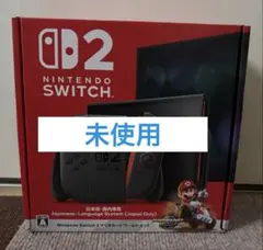 2026年最新】Nintendo Switch2 マリオカートセットの人気アイテム