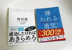 Item thumbnail for item aebe53a3-d421-49c7-acb8-1344464b3091