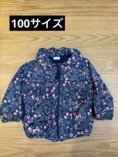 コンビミニ　花柄 ジャケット　100cm