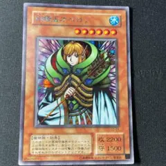 2025年最新】妖精王オベロンの人気アイテム - メルカリ