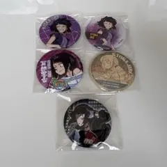 ①ヒロアカ 耳郎響香 缶バッジ まとめ売り - メルカリ 耳郎響香 メリれ 缶バッジ まとめ売り・バラ売り⭕️