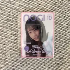 乃木坂46 のぎBOX 矢田萌華 モバカ NOGI 2025 A/W