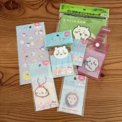 【4月4日まで発送出来ません】 ちいかわ　100均　6点セット　【新品、未使用】