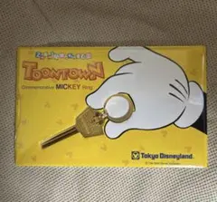 東京ディズニーランド　TOONTOWNオープン記念　キーリング　非売品　未開封