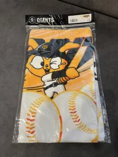 【未開封・新品】ジャビット　フェイスタオル　巨人　ジャイアンツ
