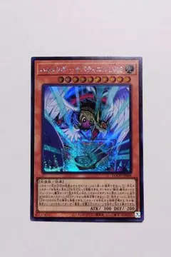 遊戯王 ハネクリボー・サバティエル LV10 シークレット