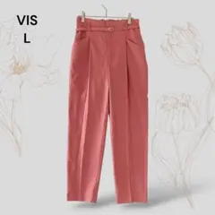 VIS　ヴィス　ハイウエスト　テーパードパンツ　ベルト付　ピンク　L　1946のサムネイル