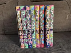 2025年最新】シオリエクスペリエンスの人気アイテム - メルカリ