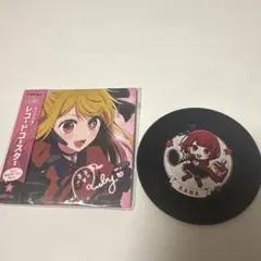 Item thumbnail for item aaace25f-7326-4dac-83fe-5db2a7036571