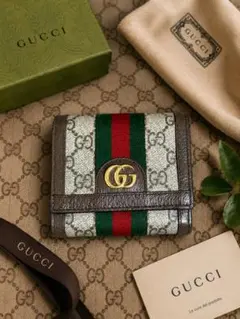 GUCCI オフィディア 二つ折り財布