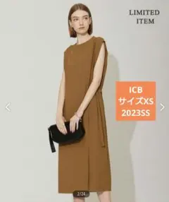 ICB【接触冷感UVカット・速乾・洗える】マットスキューバ ストレートワンピース