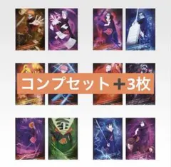 一番くじ NARUTO-ナルト- I賞 コンプリート - メルカリ