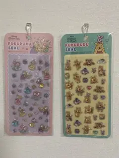 ディズニー くまのプーさん プリンセス　ぷくぷくシール2枚セット