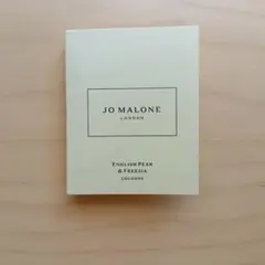 イングリッシュ ペアー & フリージア 香水