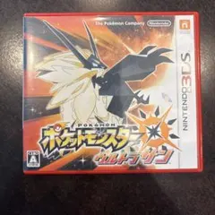 ポケットモンスター ウルトラサン 3DS