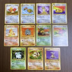 旧裏 ポケモンカードゲーム