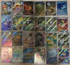 ホ*！様 ポケモンカード　AR まとめ売り　39枚 ホ*！様 ポケモンカード AR まとめ売り 39枚 - メルカリ