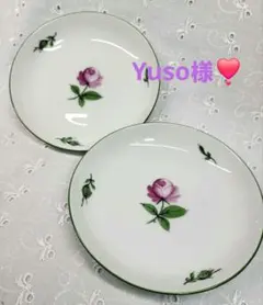 2025年最新】Herendの人気アイテム - メルカリ