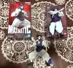 呪術廻戦 脹相 MAXIMATIC 死滅回遊 フィギュア3体セット - メルカリ
