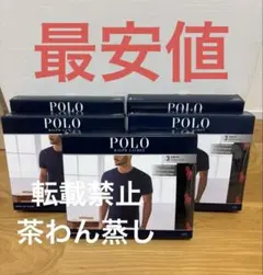 POLORALPHLAUREN スリムフィット　slim fit tee xs