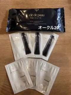 クレドポーボーテタンクッションエクラルミヌ•オークル20&ベース2種