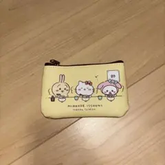 ちいかわ×サンリオ ポーチ