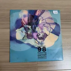 藤原ヒロシ/ in Dub Conference Remix 12” - メルカリ