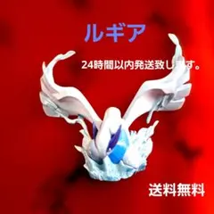 ルギア　フィギュア　予約特典