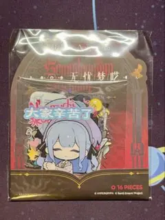 2026年最新】豊川祥子 カードの人気アイテム - メルカリ